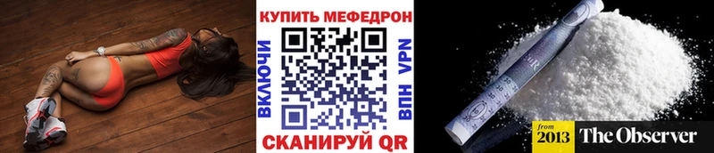 Магазин наркотиков Лаишево Каннабис  Метадон  Гашиш 