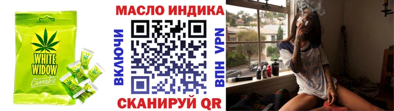 где продают   ОМГ ОМГ рабочий сайт  Canna-Cookies конопля  Лаишево 