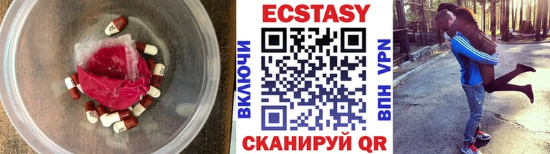 даркнет сайт  Лаишево  Ecstasy Philipp Plein 