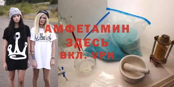 дурь Семикаракорск