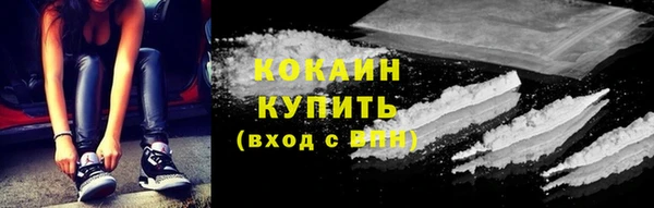спиды Аркадак