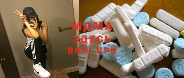 спиды Аркадак