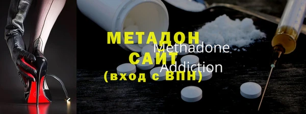каннабис Семёнов