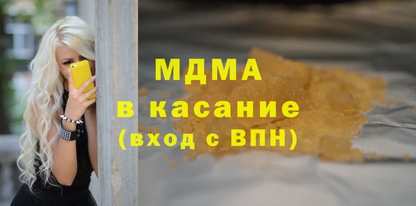 кокаин перу Алексин