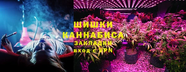 каннабис Семёнов