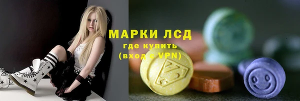 кокаин перу Алексин