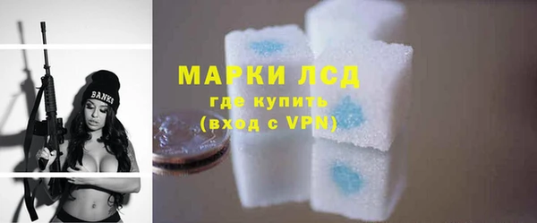 дурь Семикаракорск