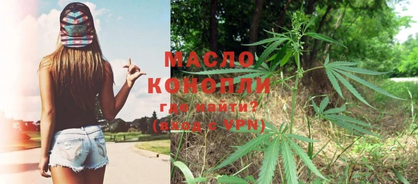 амфетамин Алзамай