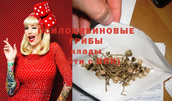 МДМА Семилуки