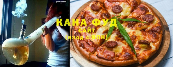 амфетамин Алзамай