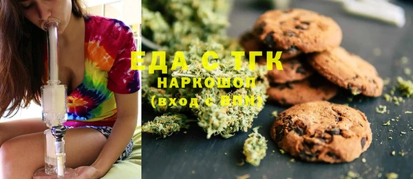 амфетамин Алзамай
