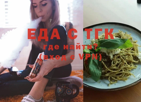 кокаин перу Алексин
