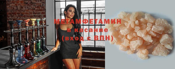 каннабис Семёнов