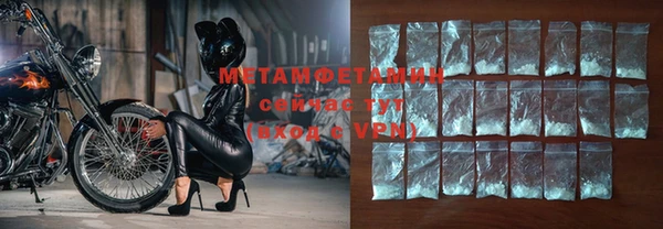 дурь Семикаракорск