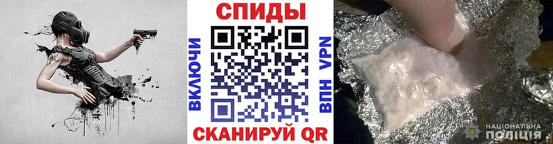 МЕТАМФЕТАМИН витя  Лаишево 